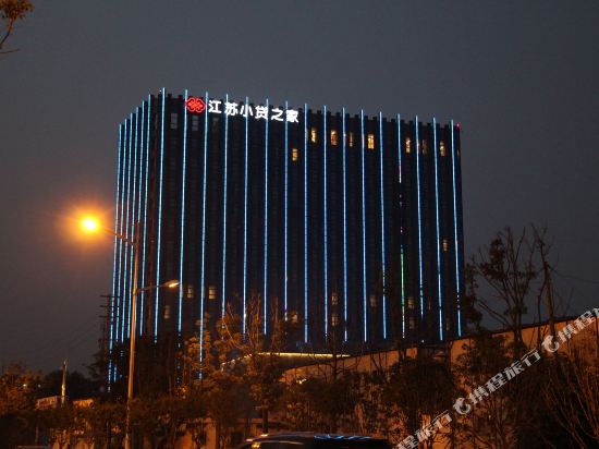 Jinfenghui Jinling Hotel — 4-Star Luxury Hotel in Nanjing, People's Republic of China