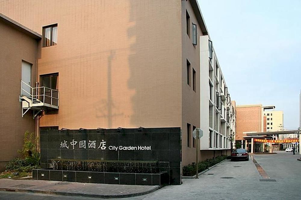 City Garden Hotel — 4-Star Luxury Hotel in Shanghai, People's Republic of China