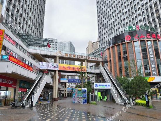 Dengyi Hotel - last minute hotel in Kunming