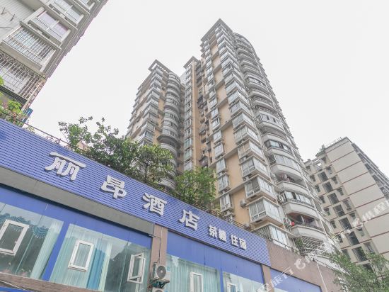 Hotel Lyon - carbon neutral hotel in Chongqing
