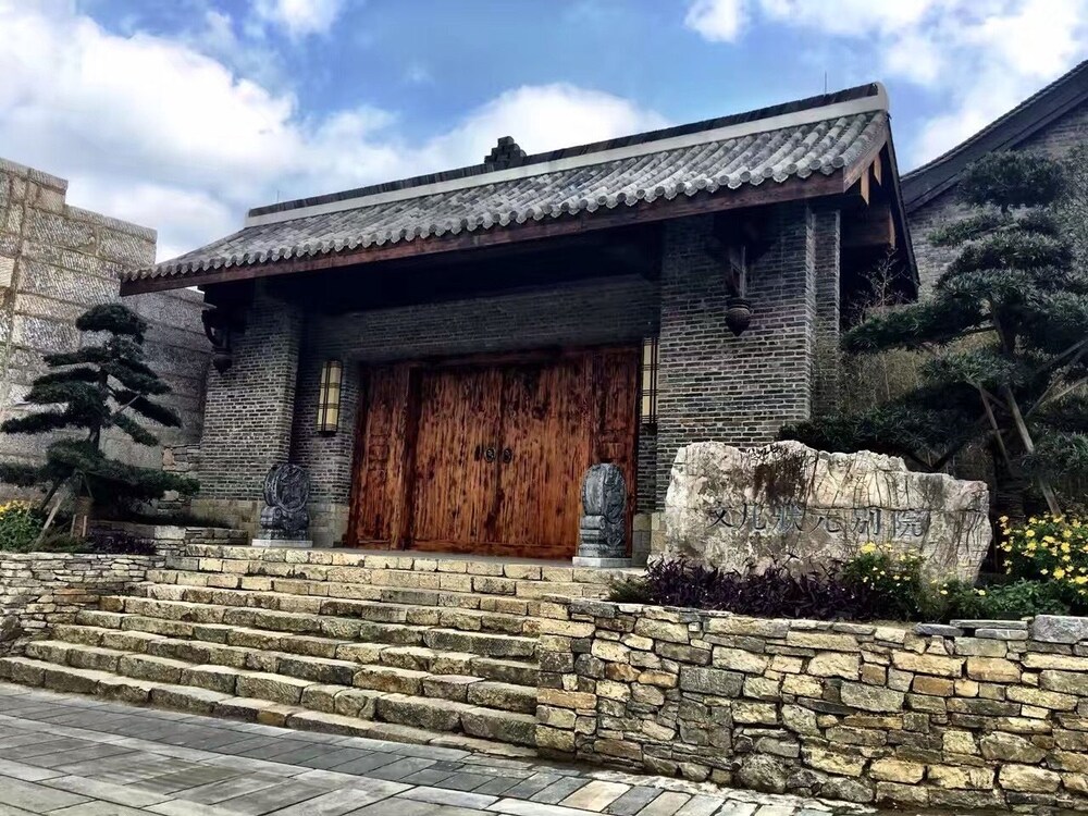 Ven Courtyard - carbon neutral hotel in Guiyang