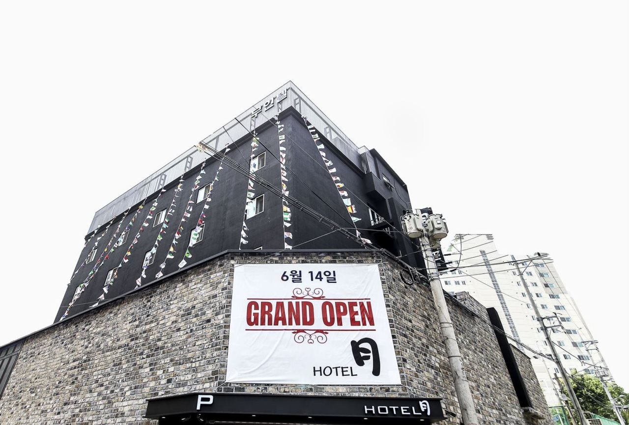 Jincheon Sun & Moon Motel in Chinch'on, South Korea