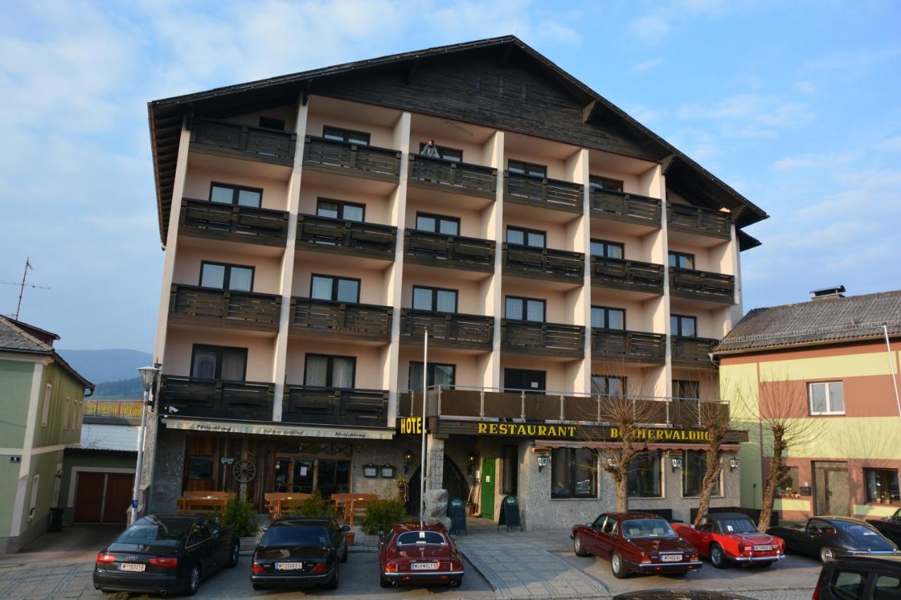 Hotel Böhmerwaldhof — hotel in Ulrichsberg