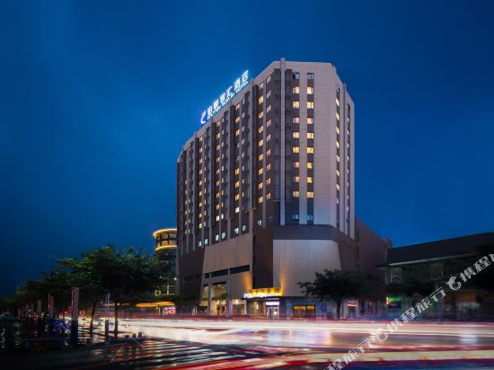 Poltton Sum Ai Hotel in Guilin, People's Republic of China