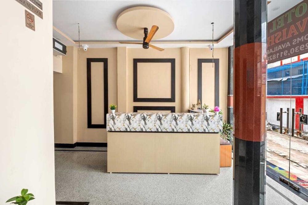 Hotel Maa Vaishno — Ajodhya — photo 3