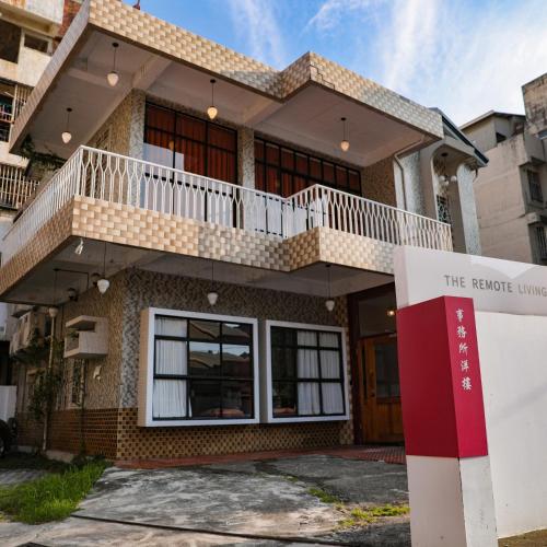 包棟 事務所洋樓 The Remote Living 台南獨棟古典洋樓8 10人 停四台車 in Tainan, Republic of China Taiwan