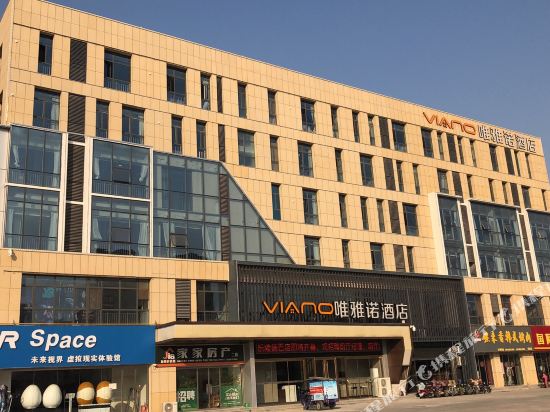 Weiyanuo Hotel - last minute hotel in Dezhou