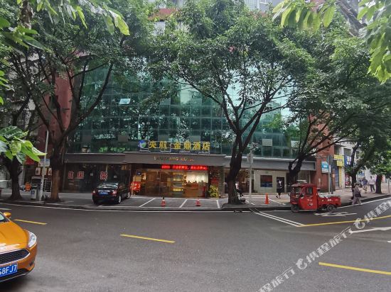 Yanghang Jinding Hotel - last minute hotel in Chongqing