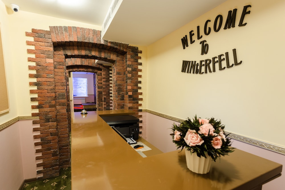 Winterfell Hotel - last minute hotel in Moscow
