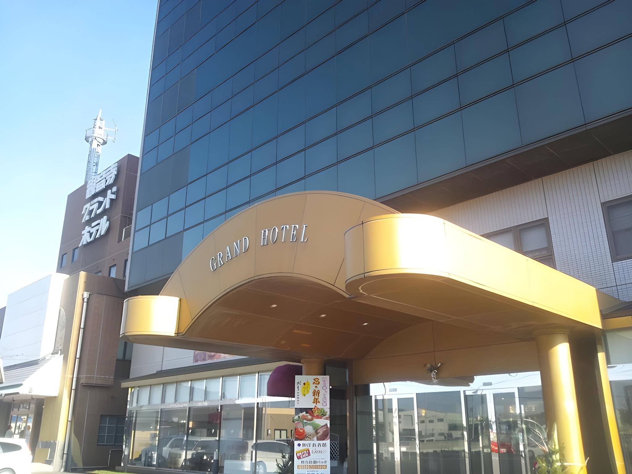 Kanonji Grand Hotel — hotel in Kan'onjicho