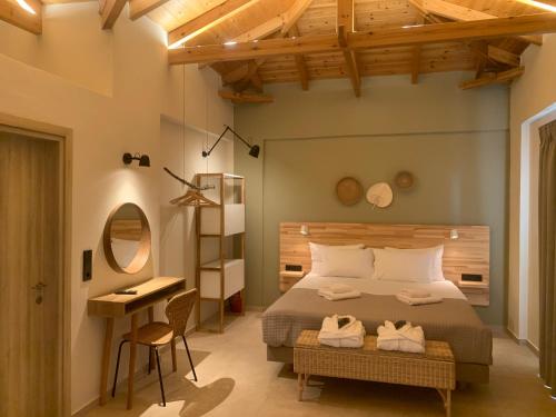Tsapini Houses - last minute hotel in Unknown City