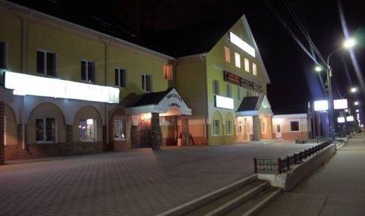 Znamenskaya Sloboda Mini hotel in Podolsk, Russia