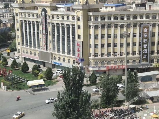 Jinzuo Light Luxury Hotel in Kashgar, People's Republic of China