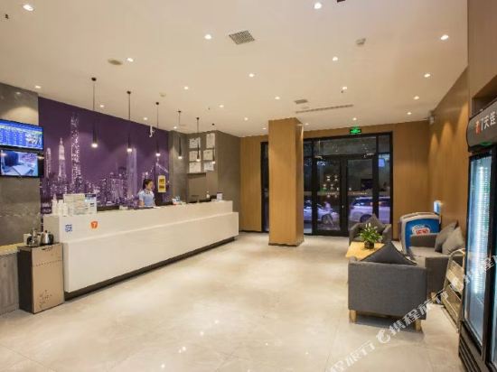 7 Days Inn — Linjiang