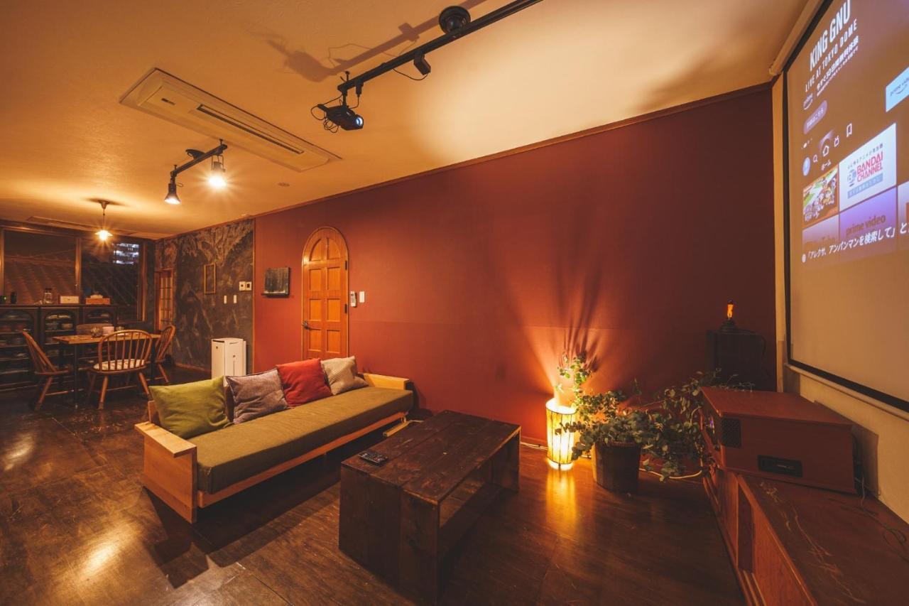 Yotte Vacation Stay 14234 in Beppu, Japan