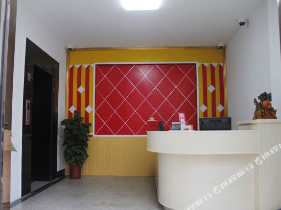 Hongyi Hotel - last minute hotel in Shanghai