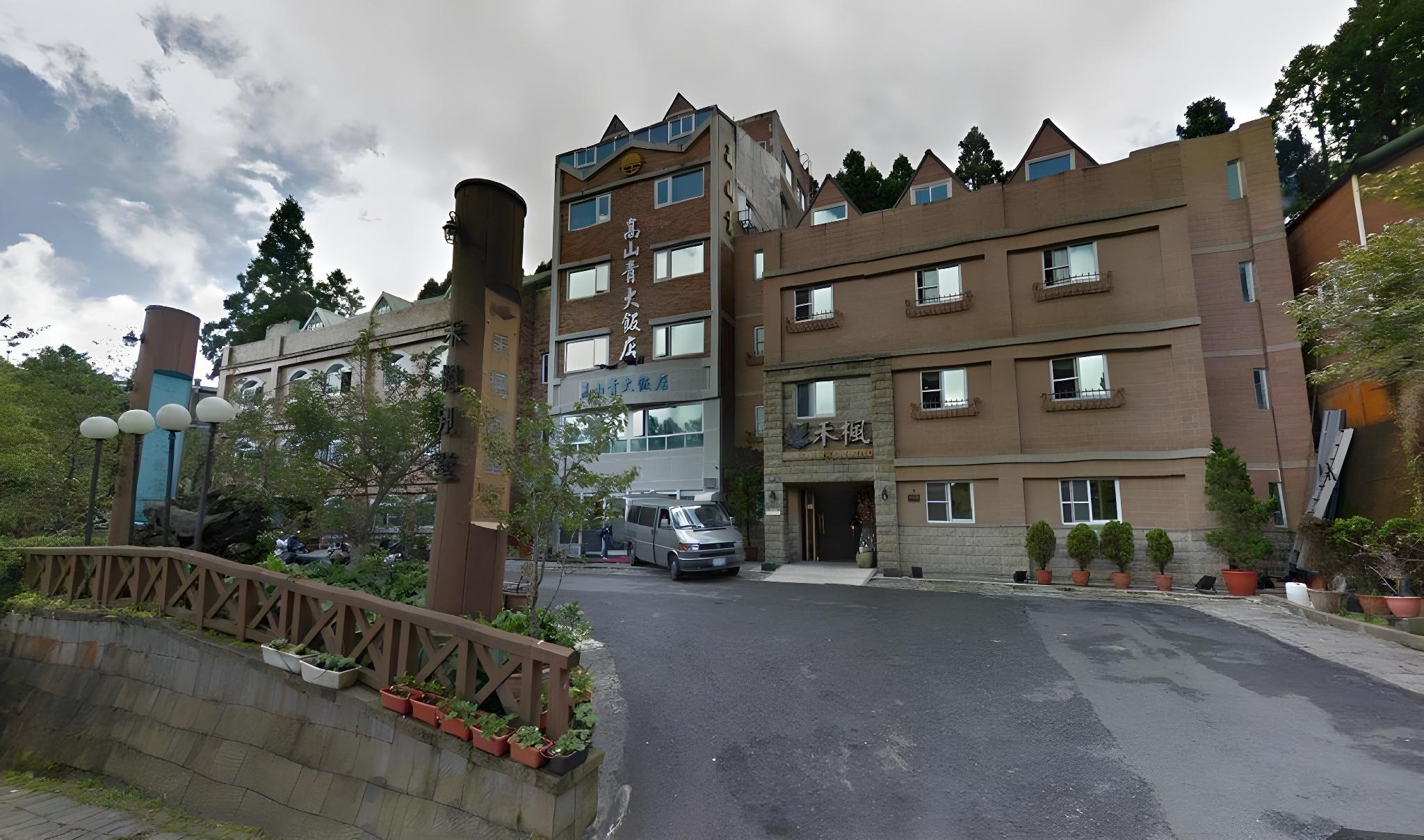 Gau Shan Ching Hotel in Jiayi Shi, Republic of China Taiwan