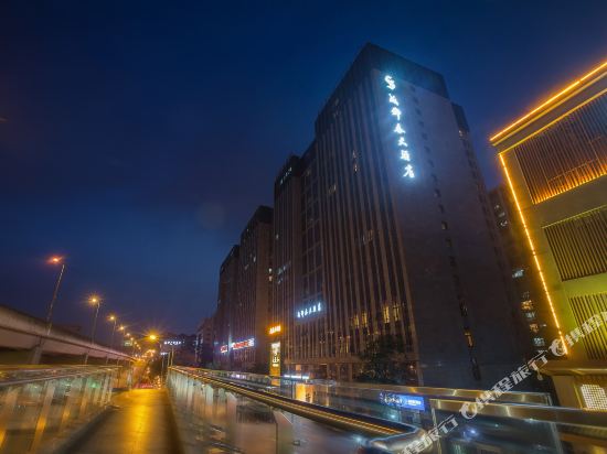 Mercure Chengdu North - last minute hotel in Chengdu