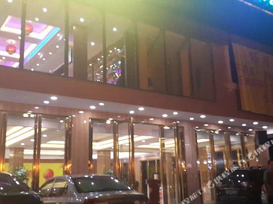 International Hotel - last minute hotel in Shenzhen