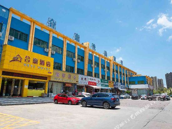 Heyi Express Hotel - last minute hotel in Zhuhai