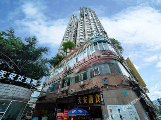 Yunshang Hotel - last minute hotel in Chongqing