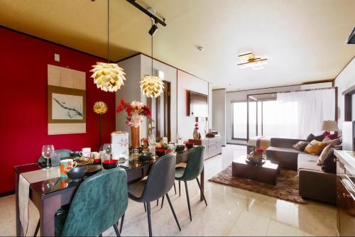 橘の郷 Orange Inn Tengachaya — 4-Star Luxury Hotel in Osaka, Japan