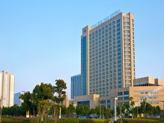 Yidu Jinling Grand Hotel Yancheng in Yancheng, People's Republic of China
