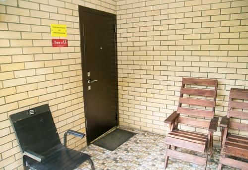 Nasha Polyana Resort in Naberezhnyye Chelny, Russia