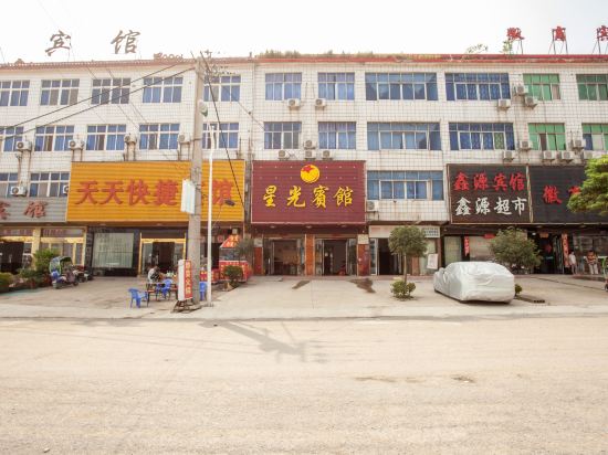 Huangchuan Starlight Hotel — hotel in Dingcheng