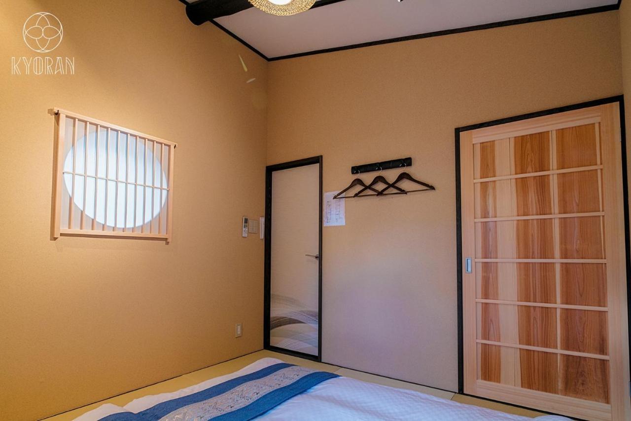Kyoranーmomijitei Vacation Stay 44719V — 4-Star Luxury Hotel in Kyoto, Japan