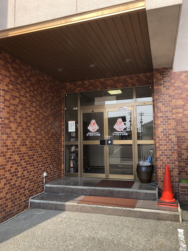 Arks Inn Omori — Ube