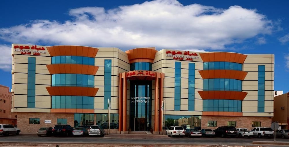 Hayatt Home Hotel - last minute hotel in Riyadh