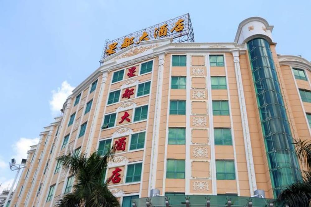 Shishi Xing Du Hua Du Hotel — hotel in Quanzhou