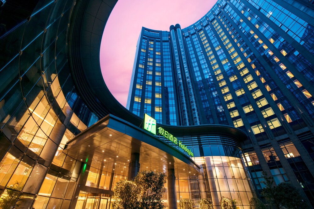 Holiday Inn Hangzhou Gongshu by IHG — 4-Star Luxury Hotel in Hangzhou, People's Republic of China