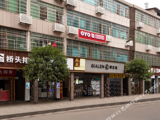 Fenglin Tavern - last minute hotel in Changsha