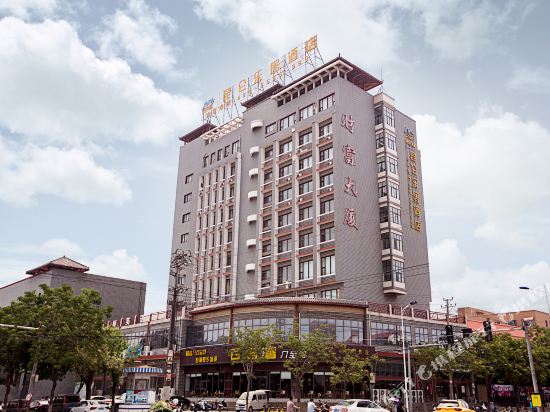 Yanjin Kunlun Yueju Hotel — hotel in Yanjin Chengguanzhen