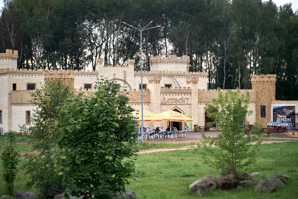 Hotel Derbent - last minute hotel in Unknown City