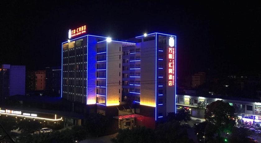 Foshan Friendly Holiday Hotel - last minute hotel in Foshan