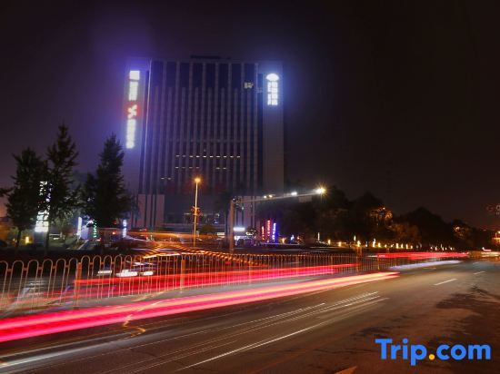 Pelle Hotel - carbon neutral hotel in Changsha