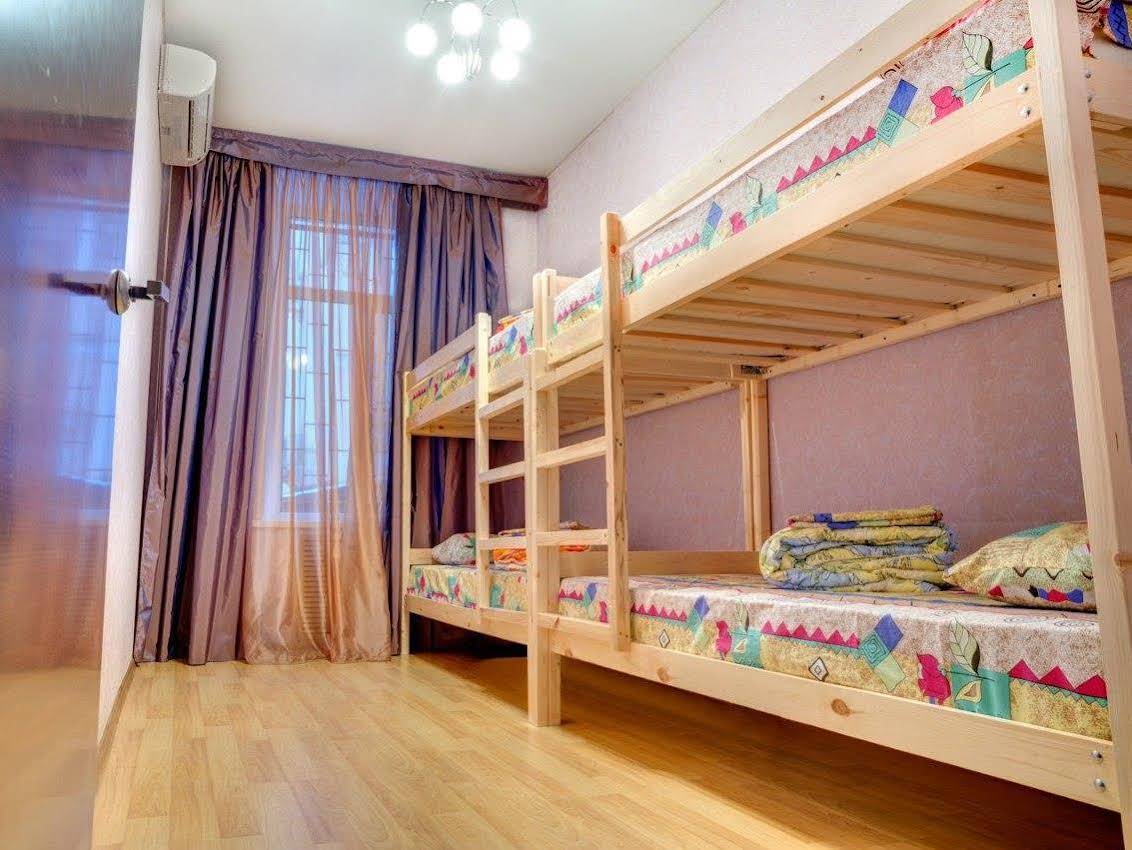 Homelighthostel - last minute hotel in Moscow