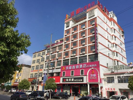 City 118 Chain Hotel Xishui Hongdu in Qingquan, People's Republic of China