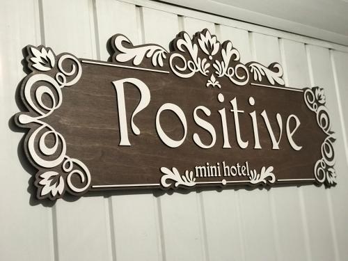 Мини Отель Positive - carbon neutral hotel in Kyiv