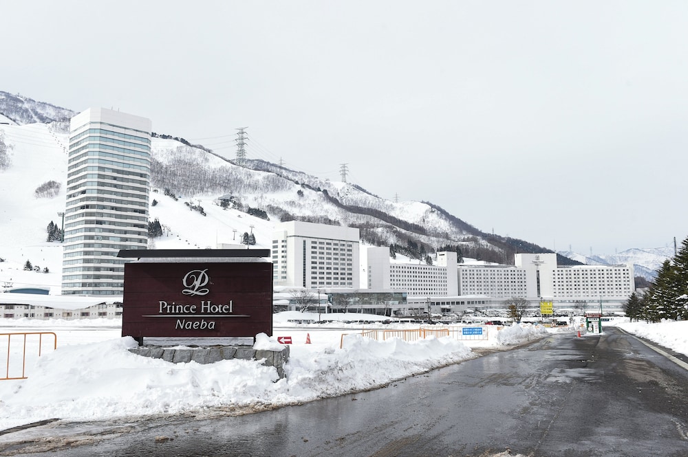 Naeba Prince Hotel in Yuzawa, Japan