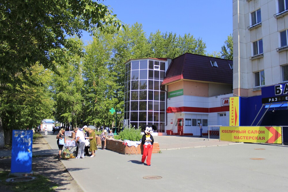 Tyumen Hotel - last minute hotel in Tyumen