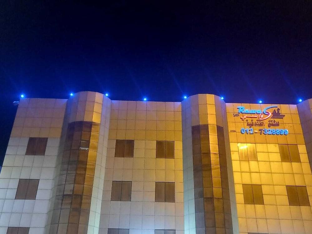 Rawasi Al Fakhama Hotel Apartments — hotel near Taif International Airport