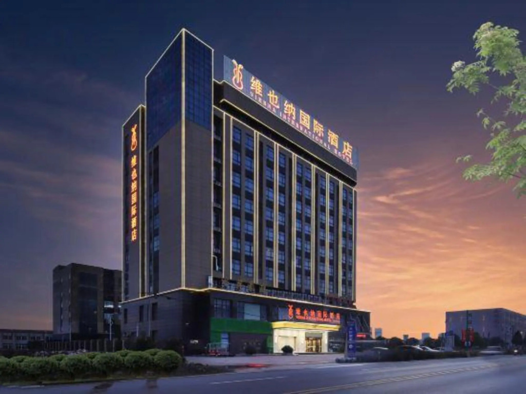 Vienna International Hotel — hotel in Yaodu