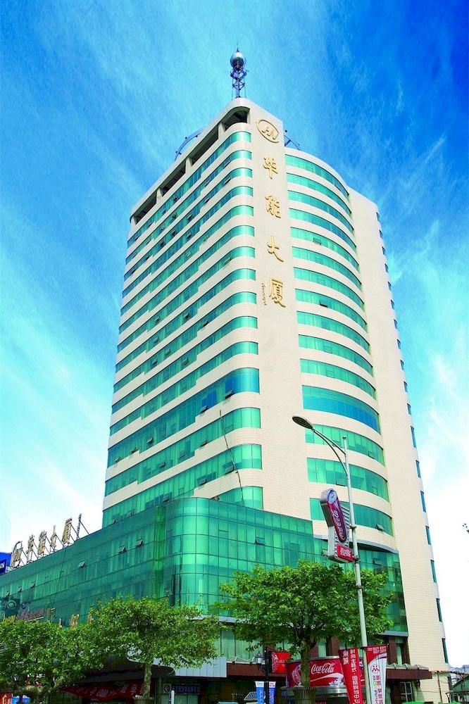 Rezen Hotel Shandong Luhua — 4-Star Luxury Hotel in Jinan, People's Republic of China
