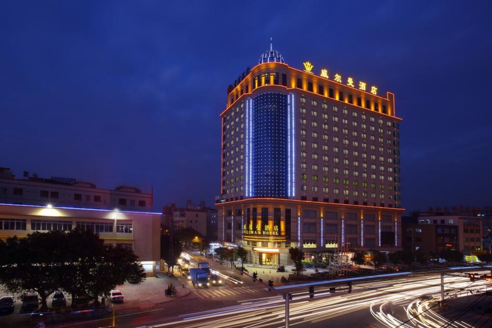 Willman Hotel - last minute hotel in Dongguan