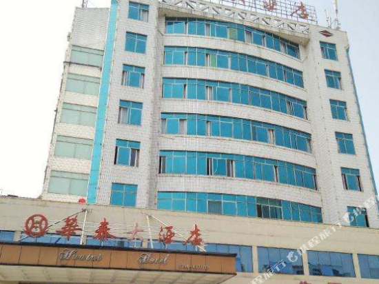 Huatai Hotel - last minute hotel in Yueyang