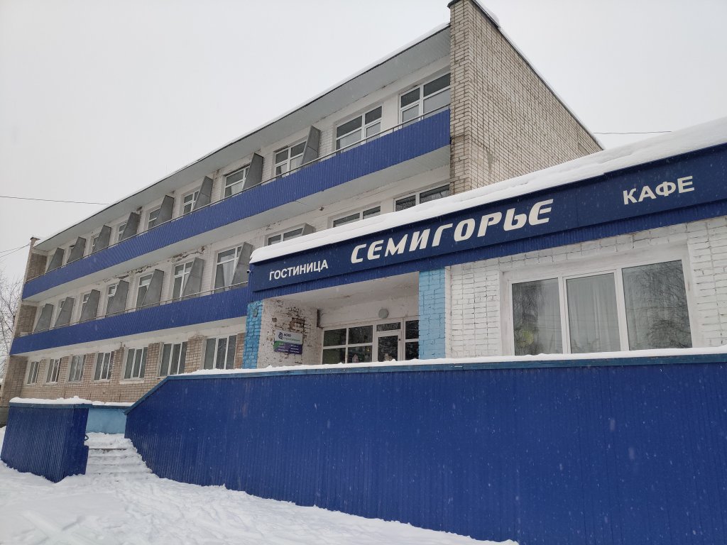 Semigor'e Hotel - carbon neutral hotel in Unknown City